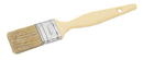 Flat Pastry/Baker Brush 45 mm - Each