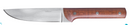 Steak Knife (each)