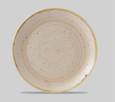 Medium Coupe Plate Nutmeg Cream - Sold per Each