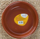 Cazuela Bowl 5-1/2" - Sold per Each