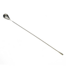 CTRNY - Bar Spoon price by ozen