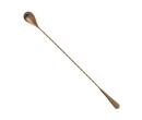 Bar Spoon - Sold per Each (1 Dozen per Case)