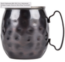 Moscow Mule Mug, 14 oz. (case)