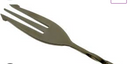 Bar Spoon, 12-3/8", (each)